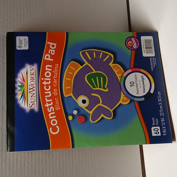 SunWorks Construction Pad with Fish Design NWT - Picture 2 of 5